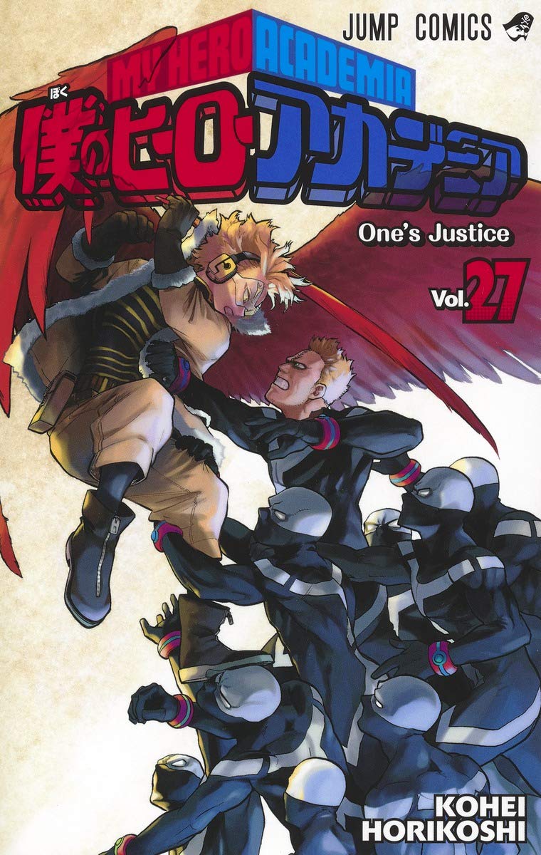 My Hero Academia 27 book
