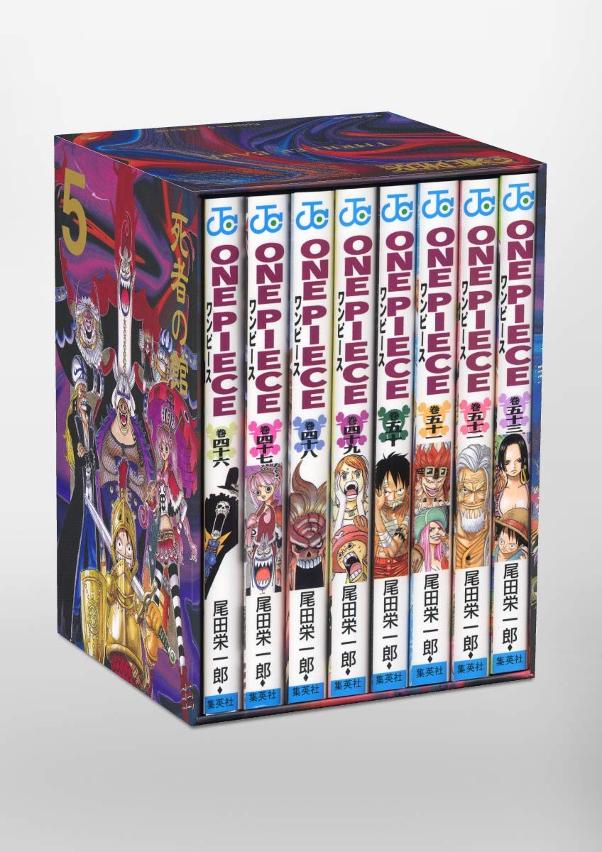 ONE PIECE 第二部 EP5 BOX・死者の館 (ジャンプコミックス) book