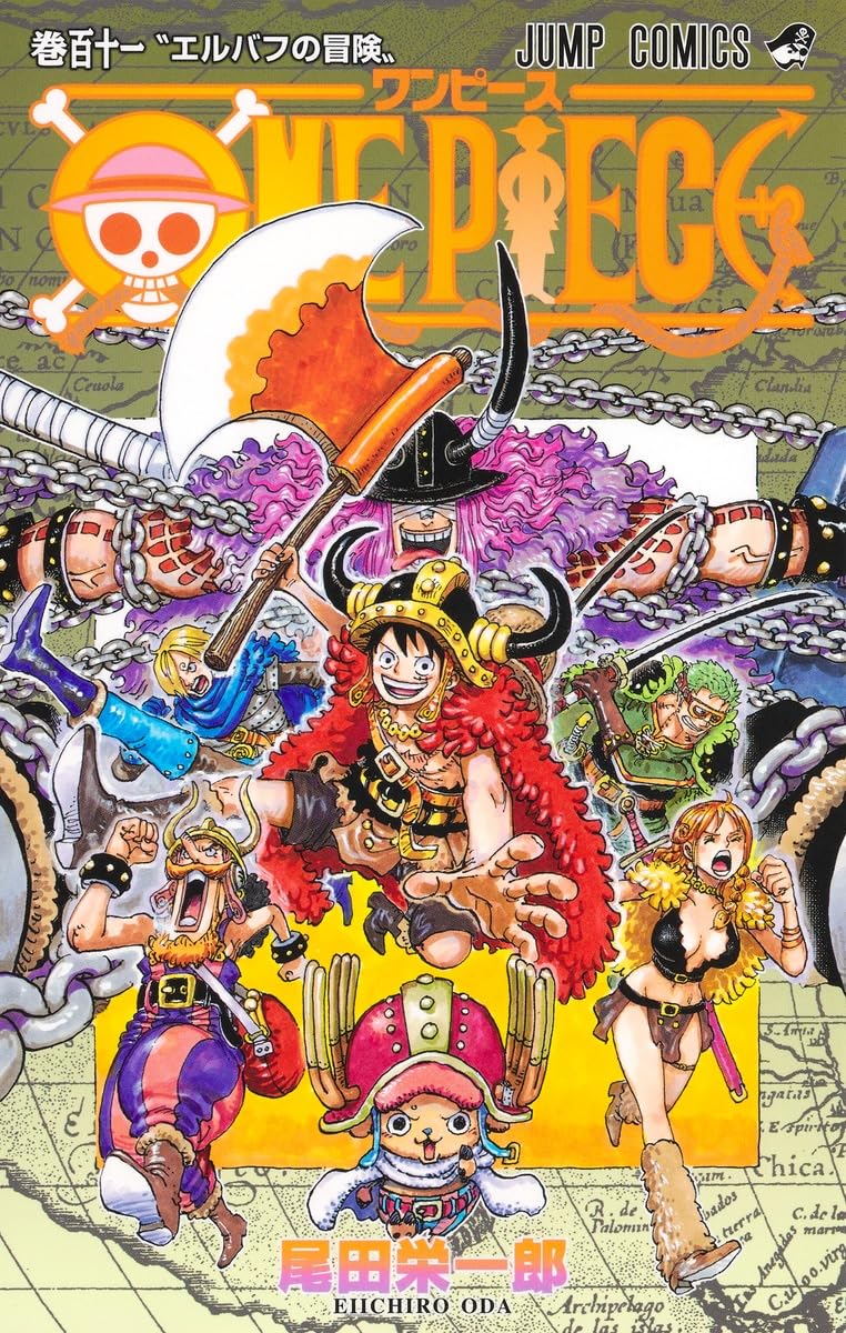 ONE PIECE 111 (MANGA VO JAPONAIS) Books