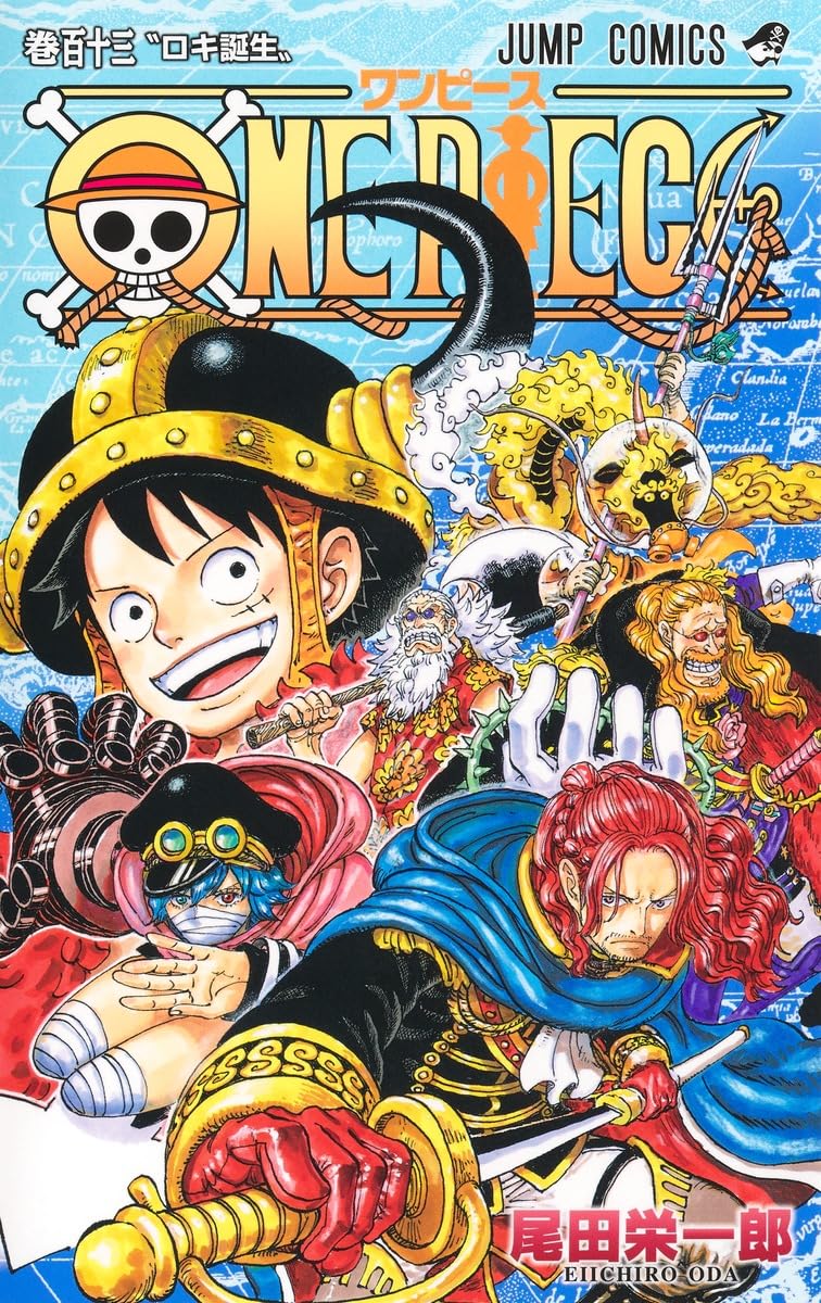 ONE PIECE 113 (ジャンプコミックス) book