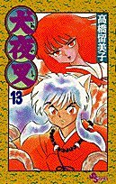 InuYasha, Vol. 13 (Japanese Edition) Books