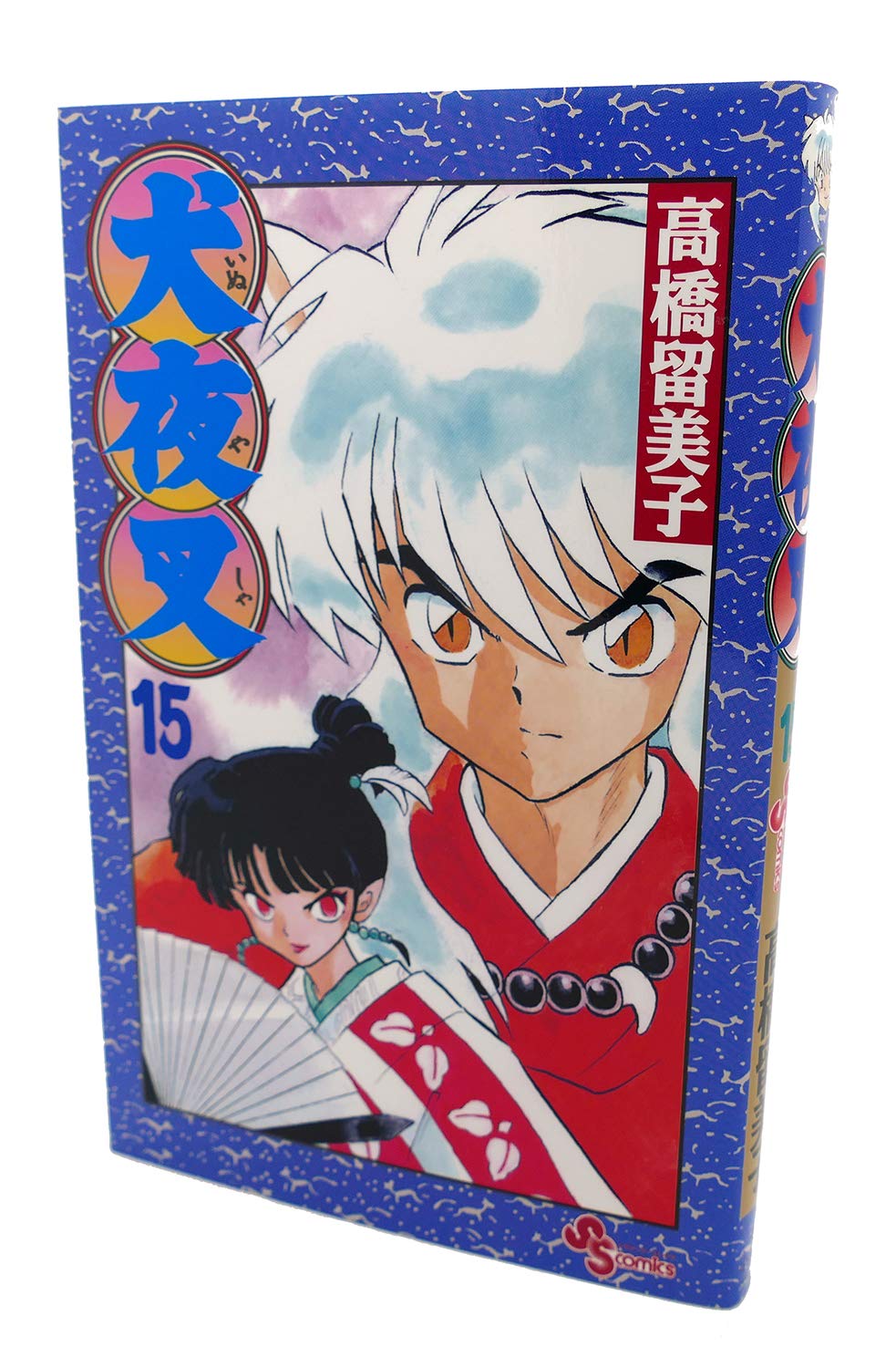 Produktbild: InuYasha, Vol. 15 (Japanese Edition)