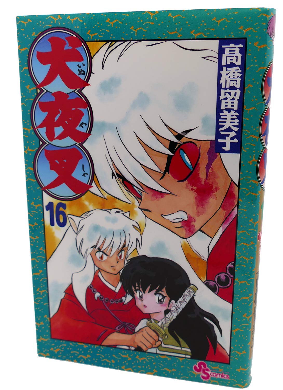 InuYasha, Vol. 16 (Japanese Edition) Books