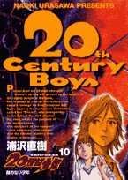 20th Century Boys Vol.10 ( Big Comics ) Books
