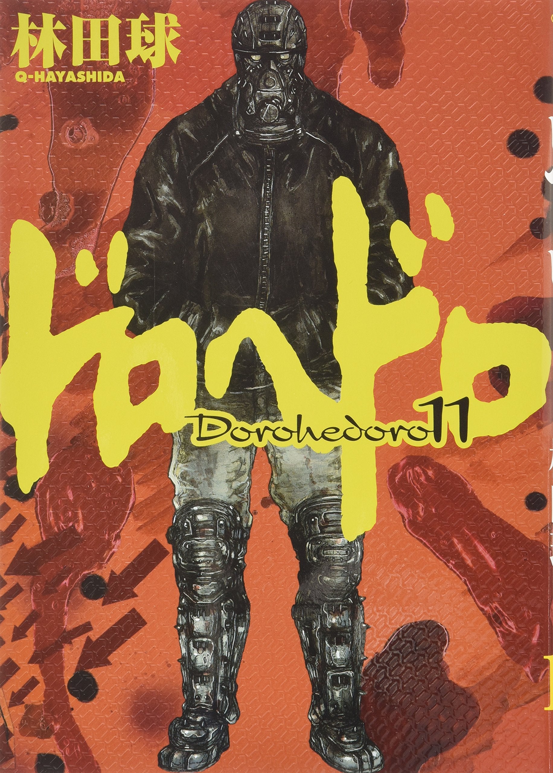Dorohedoro 11 (BIC COMICS IKKI) (2008) ISBN: 4091882838 Books