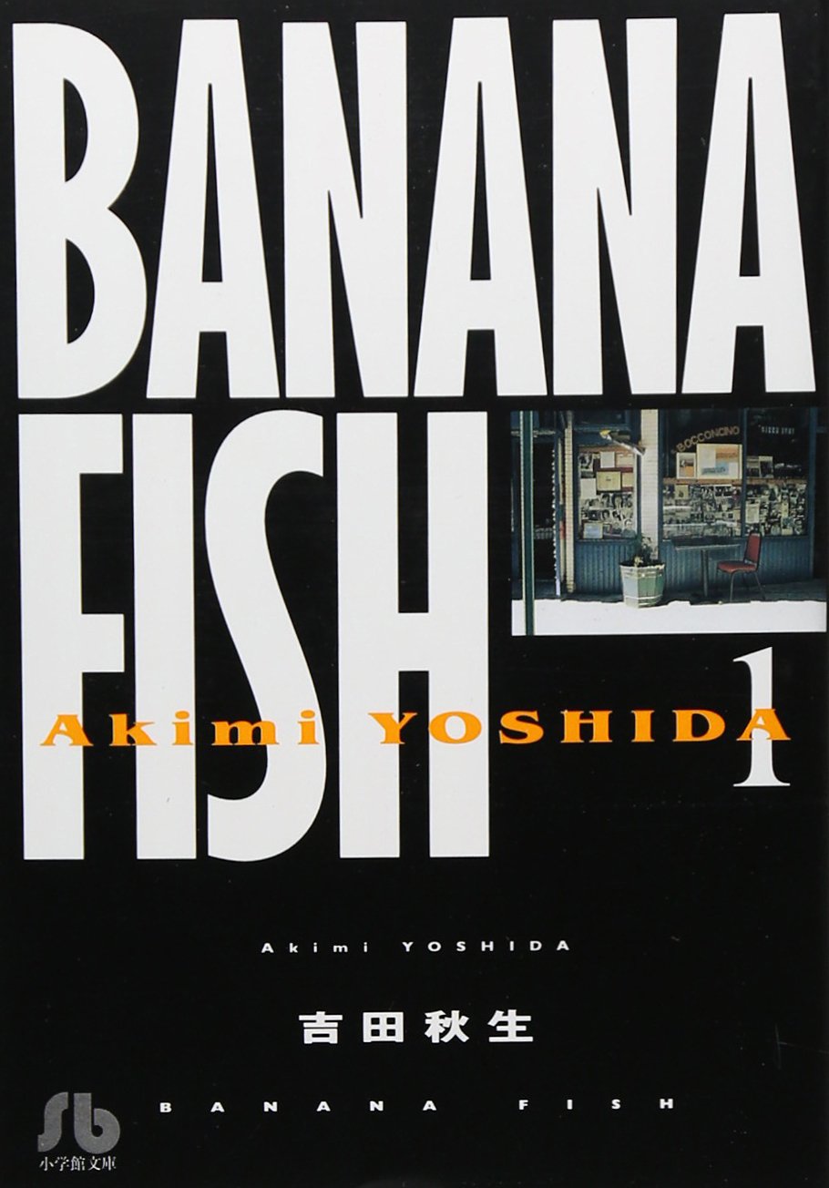 BANANA FISH 1 (VO JAPONAIS) book