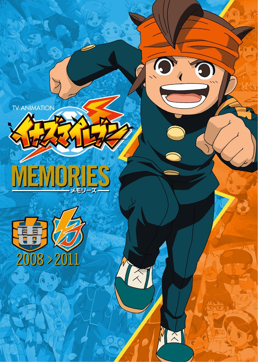 TV ANIMATION ã‚¤ãƒŠã‚ºãƒžã‚¤ãƒ¬ãƒ–ãƒ³ MEMORIES 2008>2011 (åŽŸç”»é›†ãƒ»ã‚¤ãƒ©ã‚¹ãƒˆãƒ–ãƒƒã‚¯) book