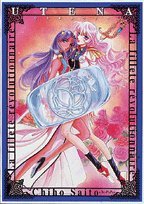 La Fillete Revolutionnaire Utena Illustration Books