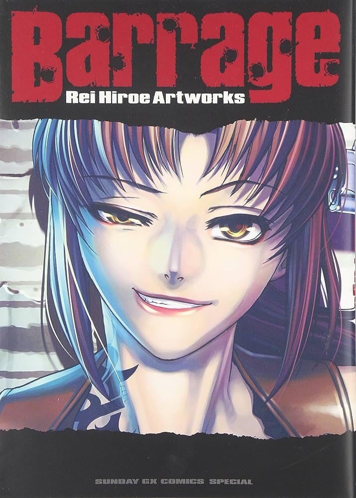 BARRAGE - REI HIROE (ARTBOOK VO JAPONAIS) Books