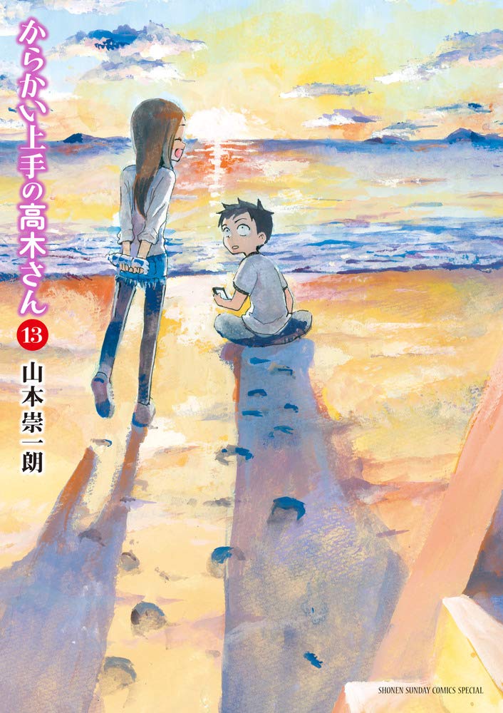 Teasing Master Takagi-san: Karakai Jozu no Takagi-san 13 - Japanische Ausgabe Manga