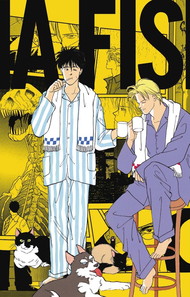BANANA FISH 復刻版BOX vol.3 (vol.3) (特品 (vol.3)) Books