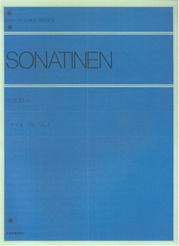 Sonatinas vol. 1 piano book