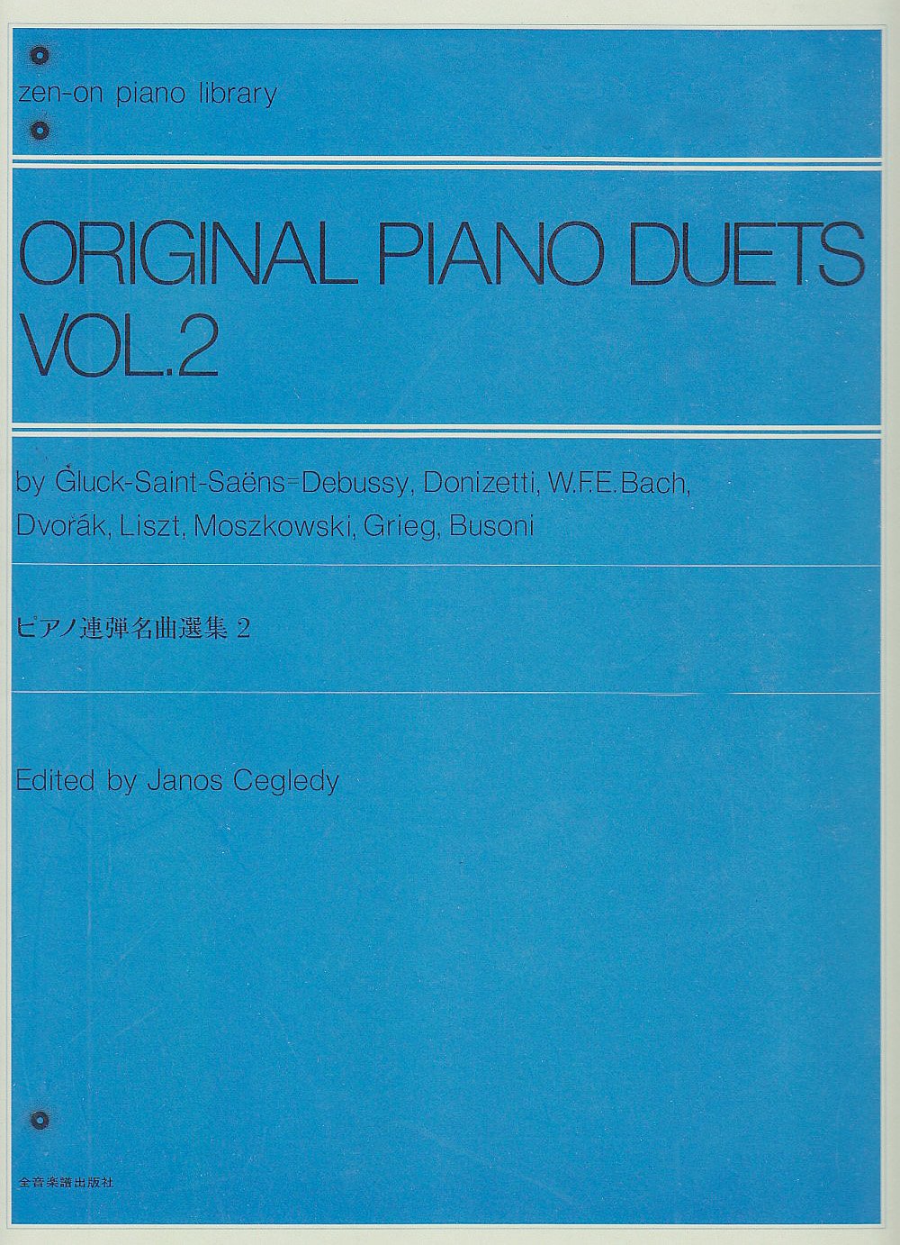 Original piano duets vol. 2 piano book