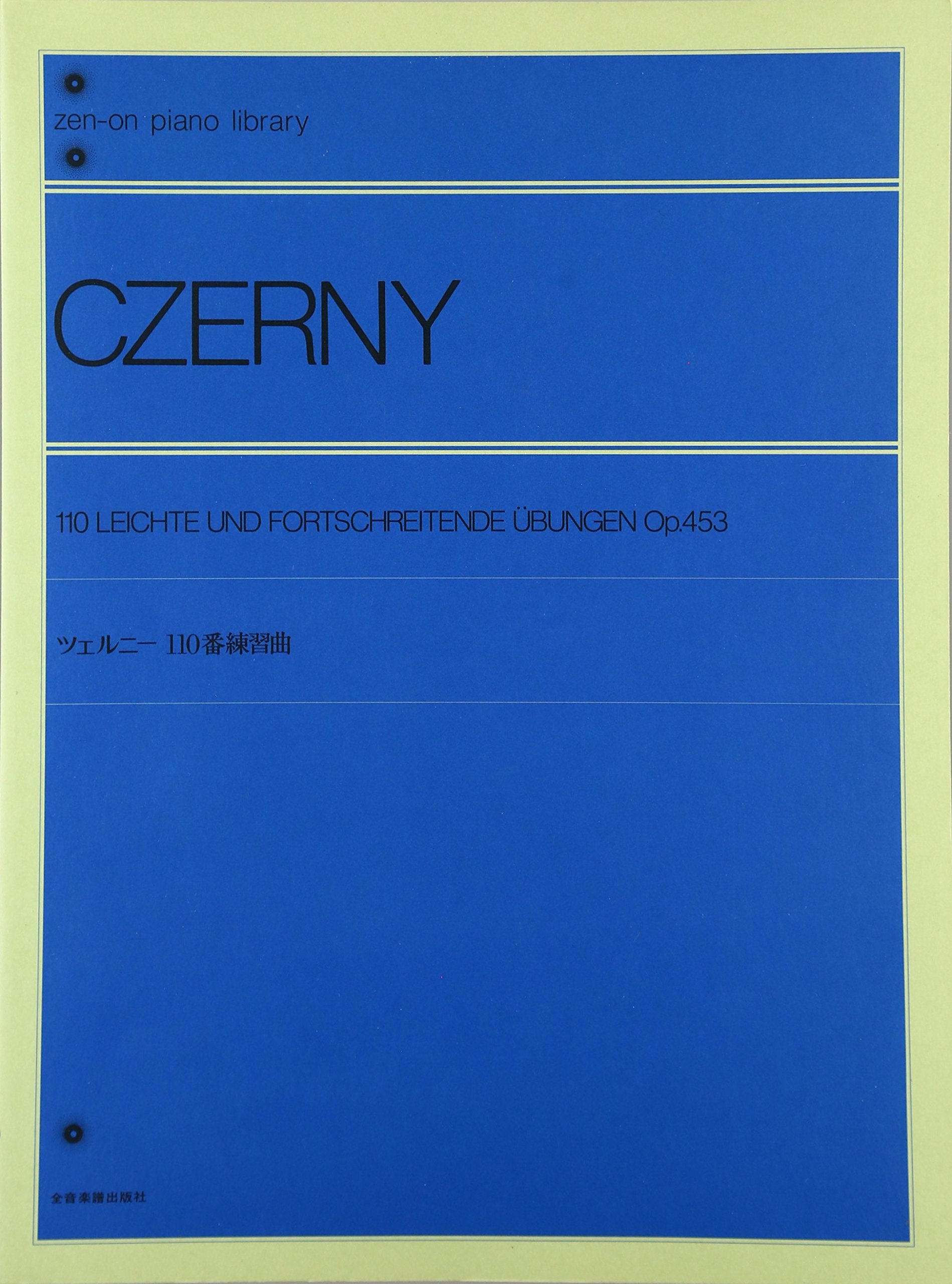 110 EASY AND PROGRESSIVE EXERCISES OP. 453 PIANO Arts & Music