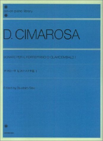 Piano sonatinas vol. 1 piano book