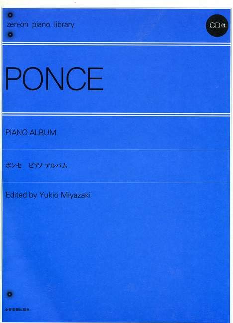 Piano Album: Klavier. (zen-on piano library) Arts & Music