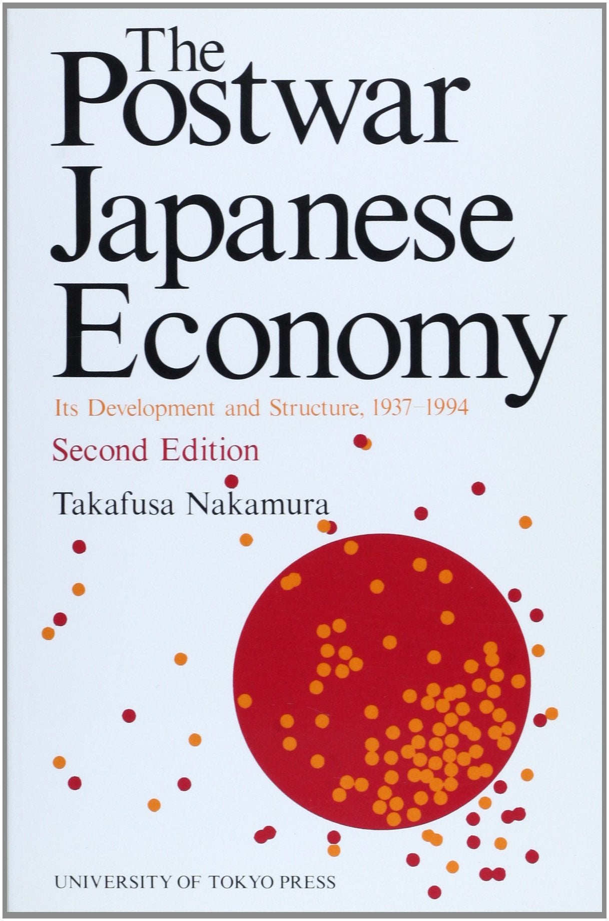 Product Image: The Postwar Japanese Economy