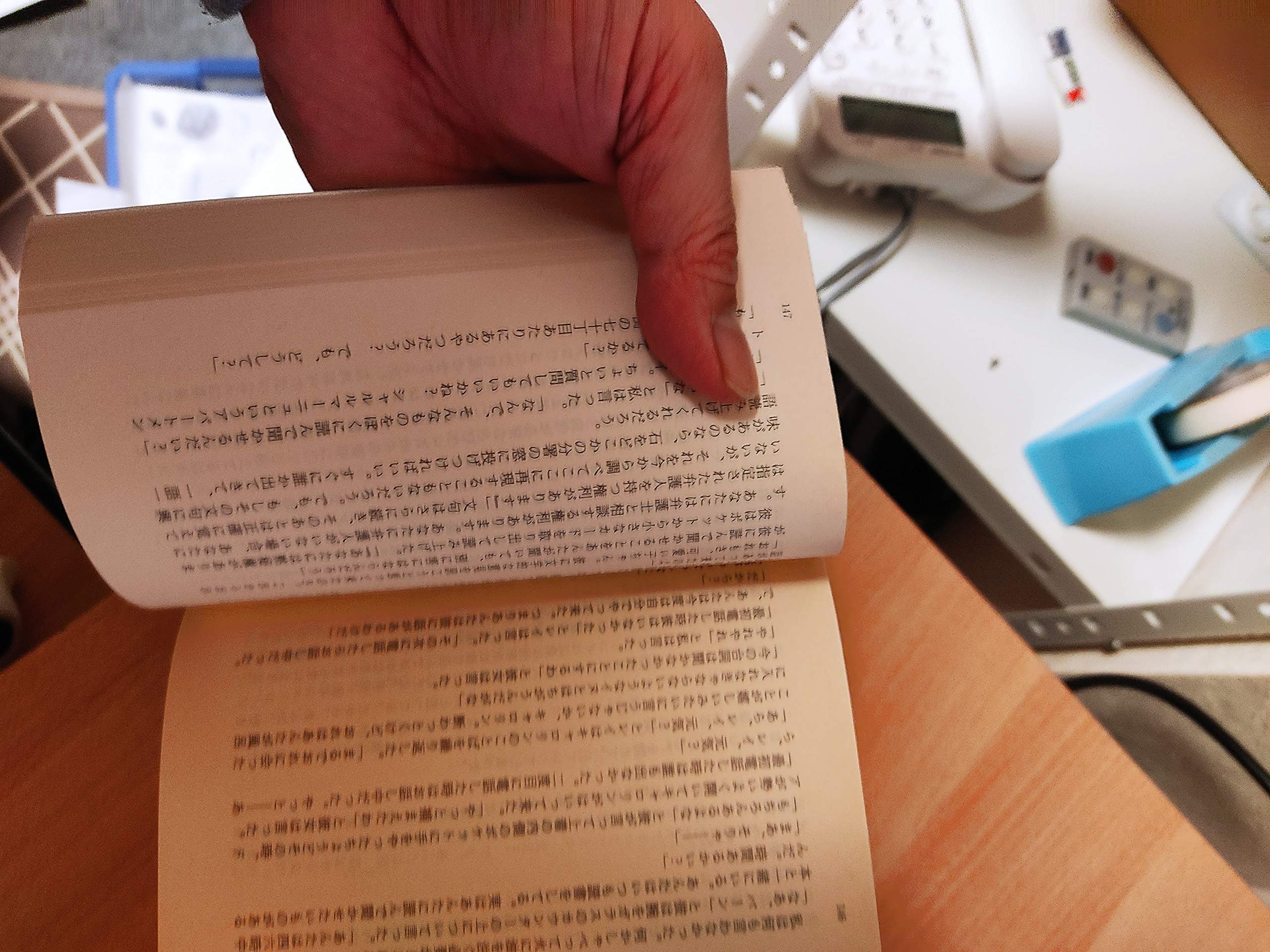 泥棒は抽象画を描く (ハヤカワ・ミステリ文庫) Books
