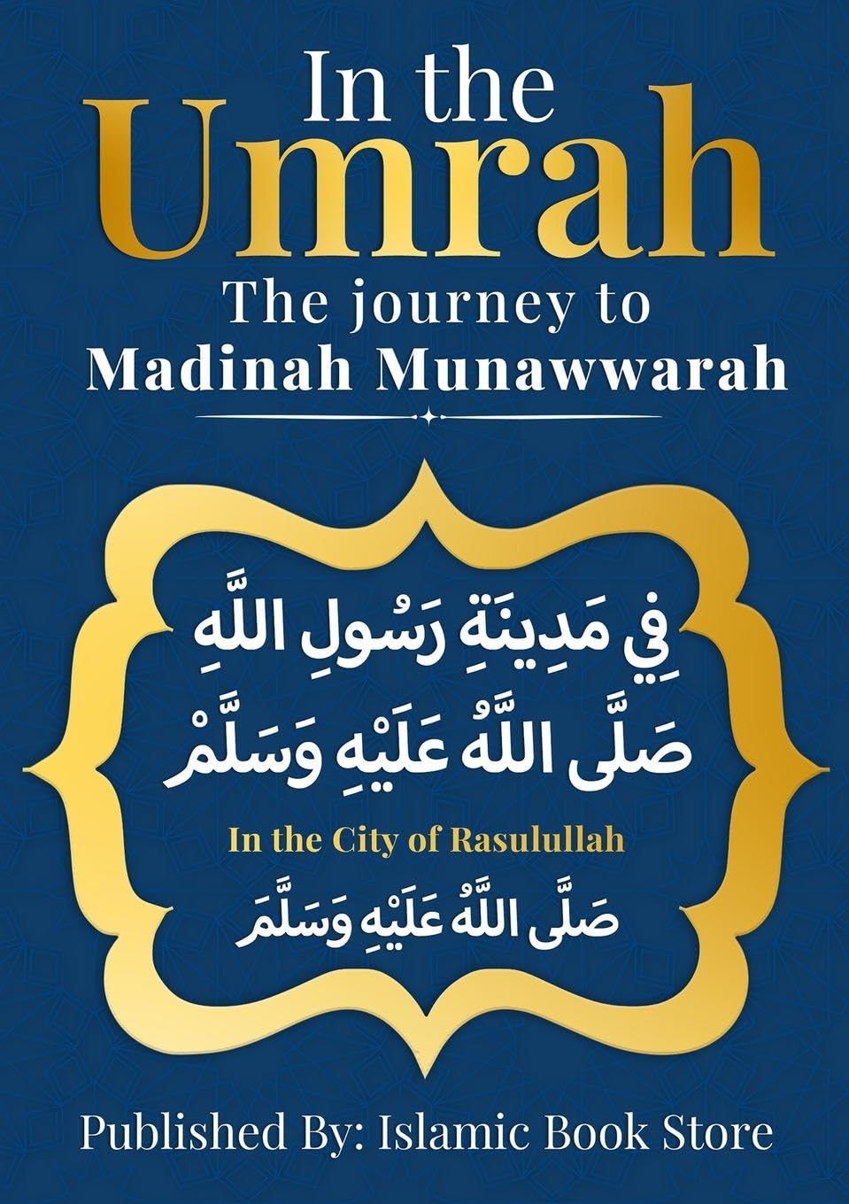 Product Image: In the UMRAH