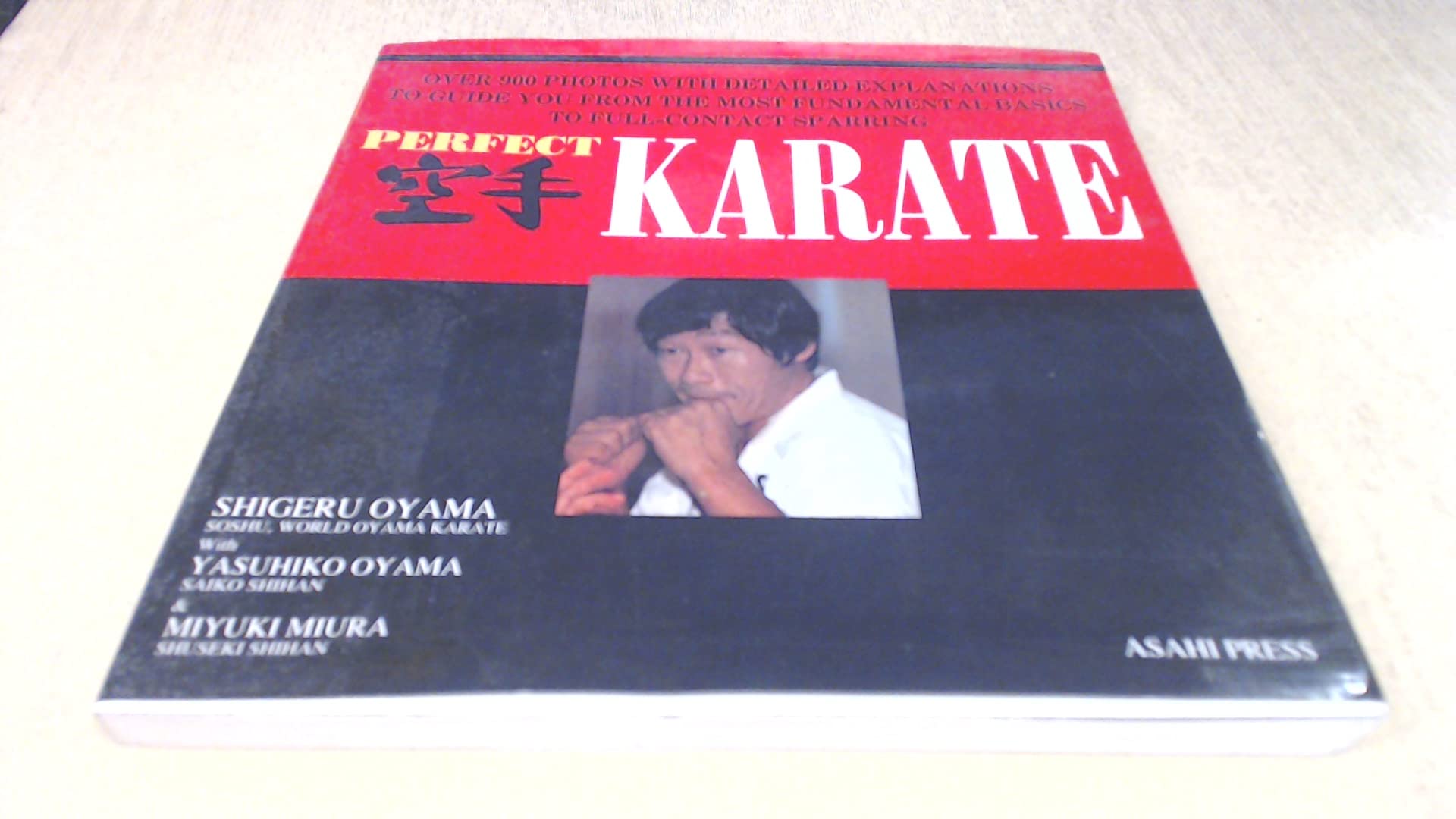 Product Image: Perfect Karate