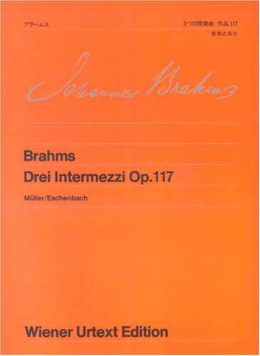 ウィーン原典版(23) ブラームス 3つの間奏曲 作品117 Books