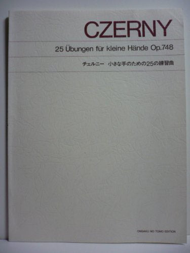 標準版 チェルニー 小さな手の25の練習曲 Books