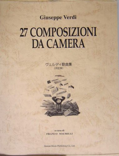 ヴェルディ歌曲集 改訂版 フランコマウリッリ編 Books