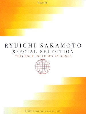 Ryuichi Sakamoto Special Collection: Piano Solo Partitions 29songs book