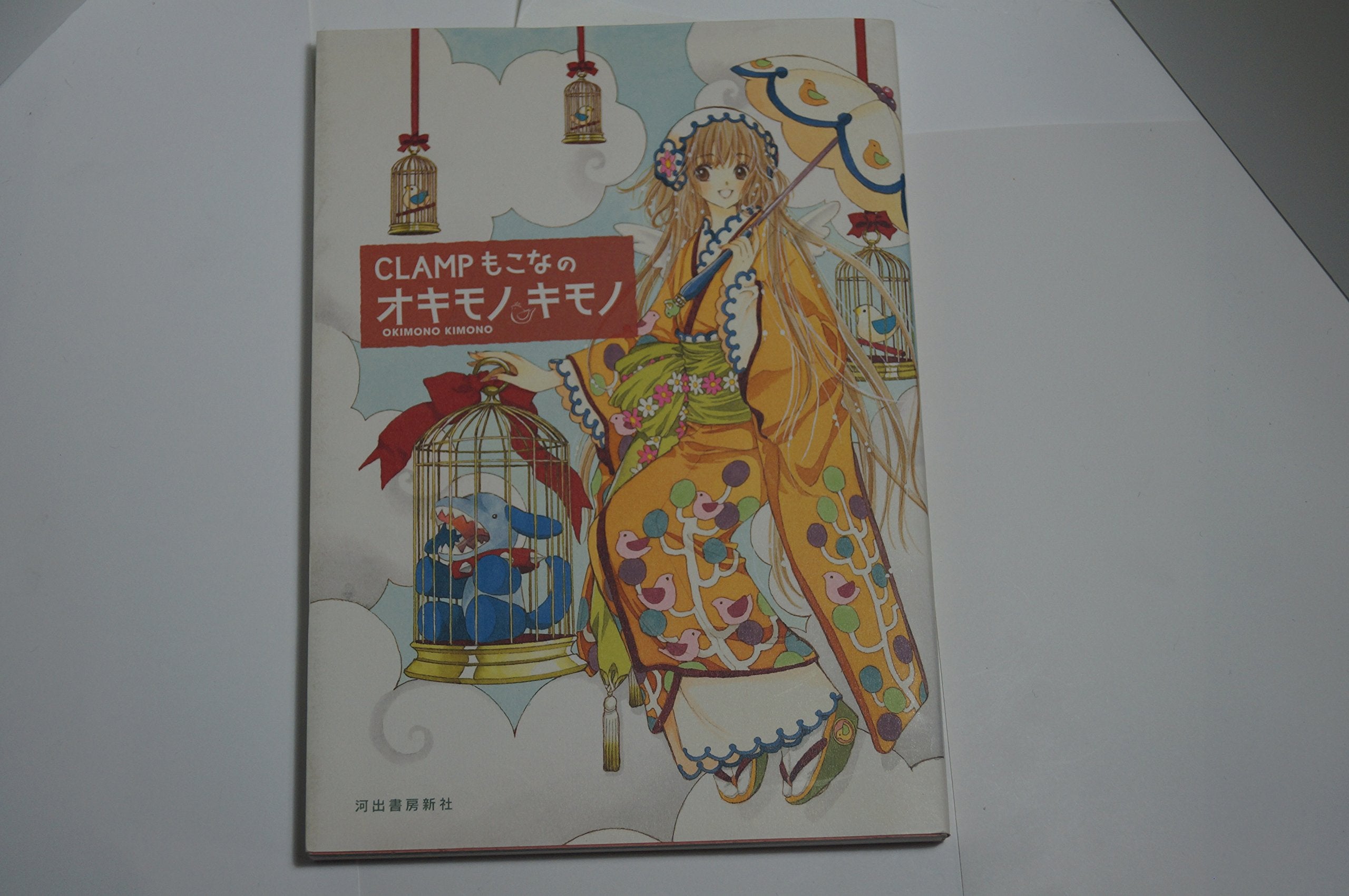 Product Image: CLAMP Okimono Kimono