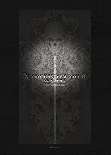 Takato Yamamoto - Necrophantasmagoria, Vanitas Film, Art & Culture