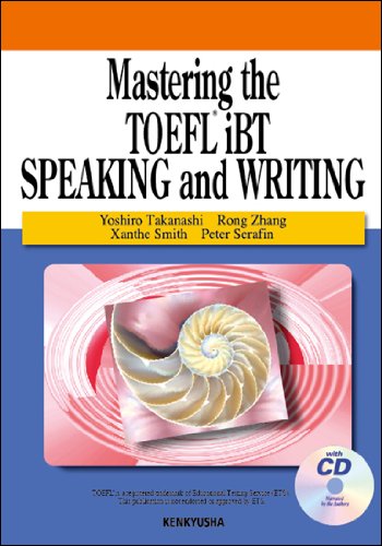 ToÌ„furu aibiÌ„tiÌ„ tesuto taisaku tekisuto : supiÌ„kingu raitinguhen Books