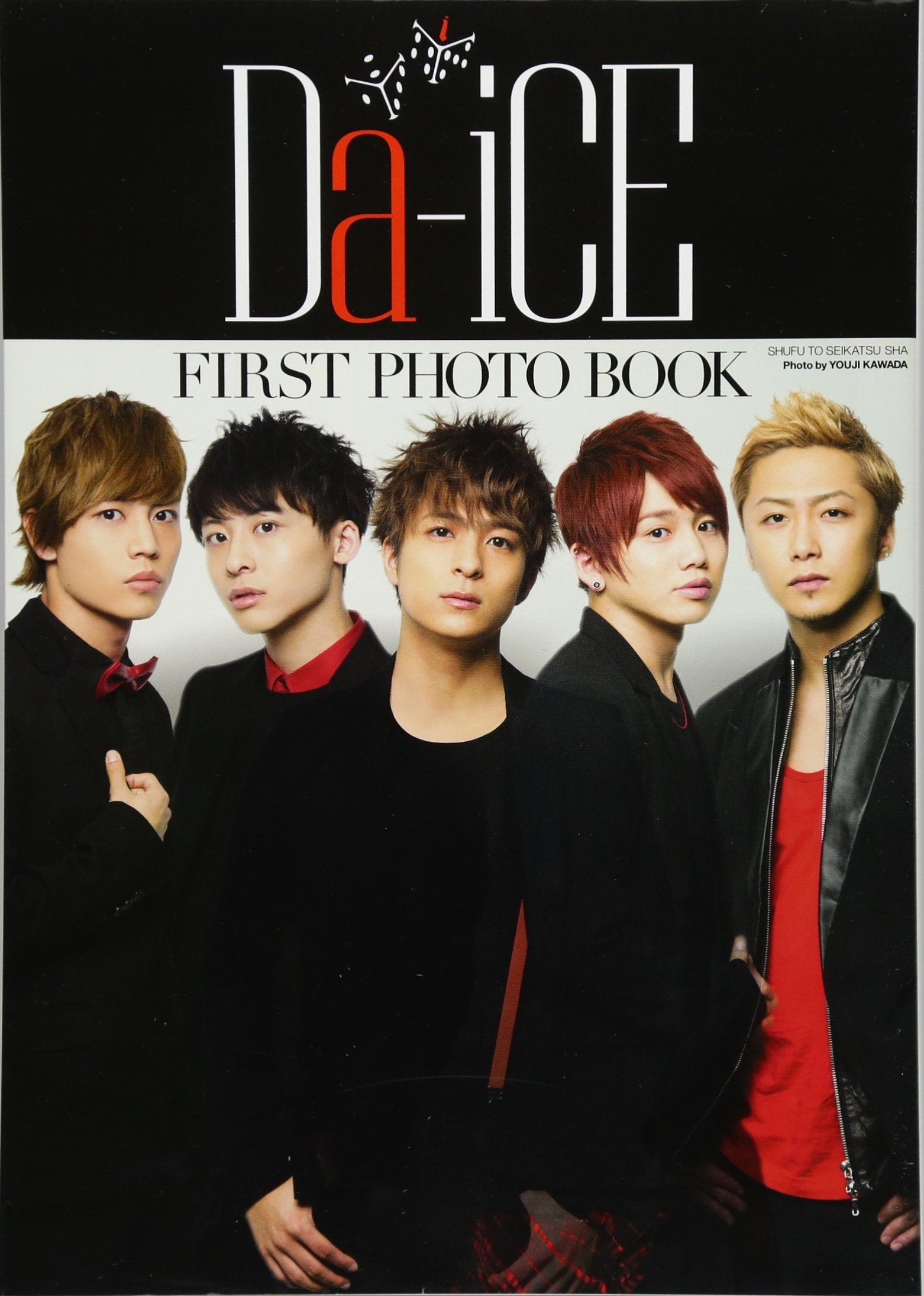 Da-iCE FIRST PHOTO BOOK Books