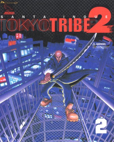 Tokyo Tribes Vol. 2 (in Japanese) Books