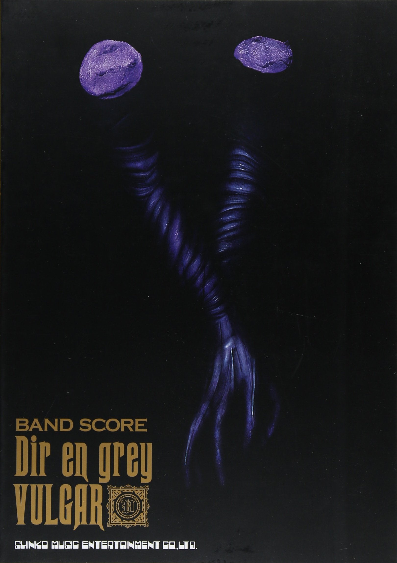 ãƒãƒ³ãƒ‰ã‚¹ã‚³ã‚¢ Dir en grey/VULGAR(ãƒ´ã‚¡ãƒ«ã‚¬) (Band score) Books