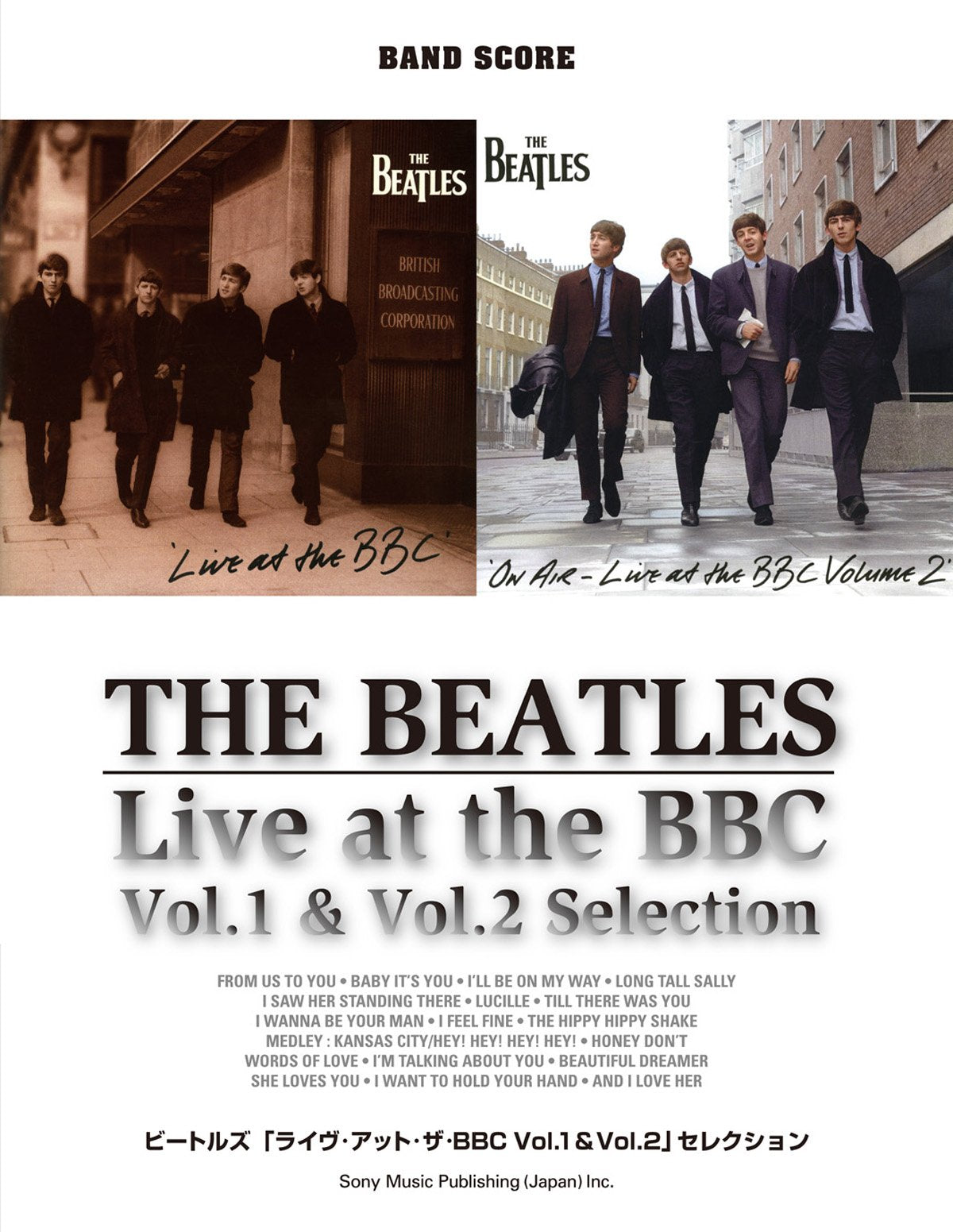 バンド・スコア ビートルズ「ライヴ・アット・ザ・BBC Vol.1 & Vol.2」セレクション Books