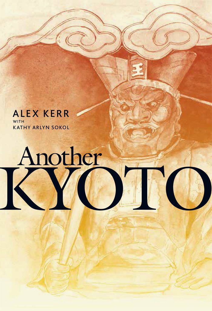 Another Kyoto Books