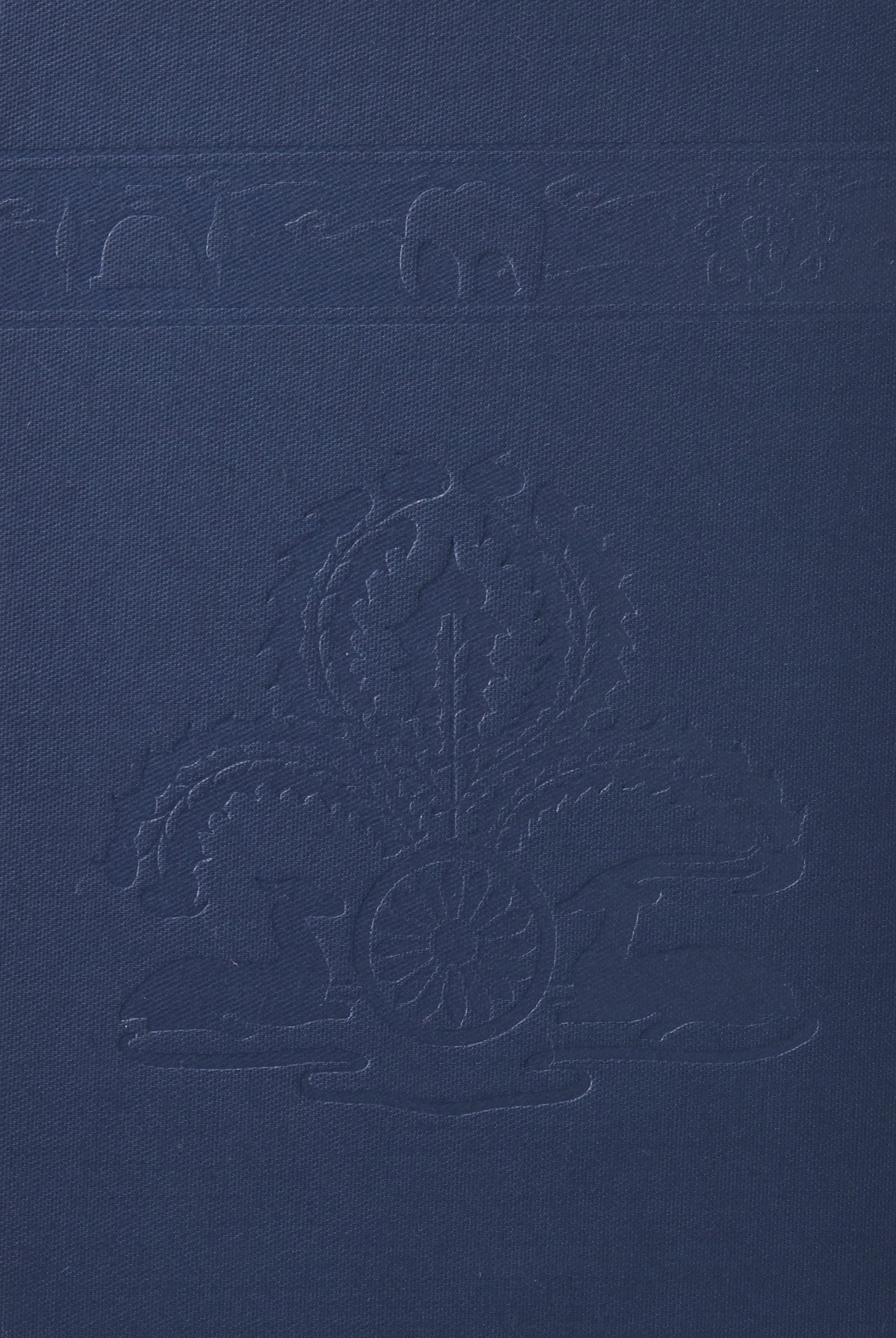 国訳一切経 (印度撰述部 毘曇部 7) Books