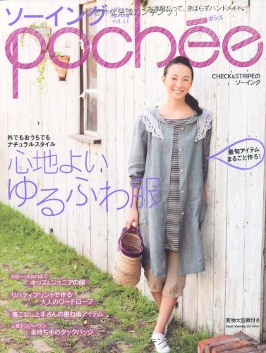 Produktbild: ソーイングｐｏｃｈｅｅ　ｖｏｌ．１１ (Heart Warming Life Series)