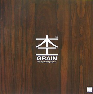 Product Image: Grain: 100 Royalty Free Eps and Jpeg Files