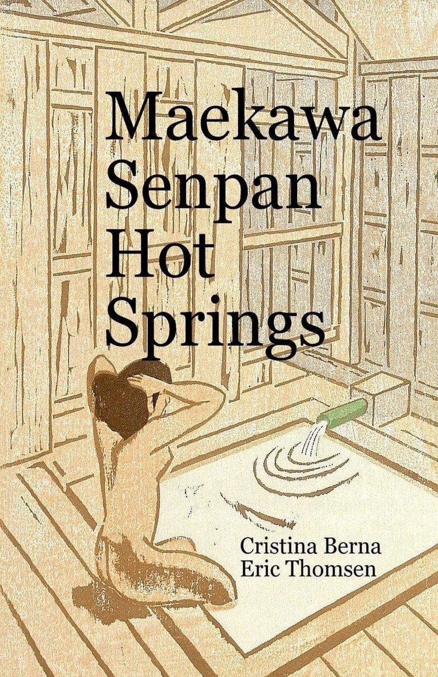 Maekawa Senpan Hot Springs Film, Art & Culture