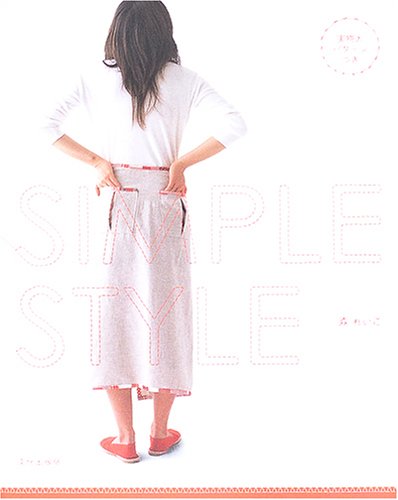 SIMPLE STYLE Books