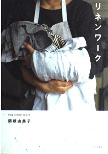 リネンワーク Books