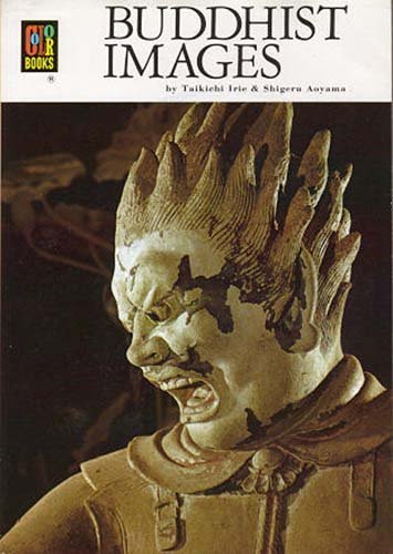 Buddhist Images (Hoikusha colour book series) Film, Art & Culture