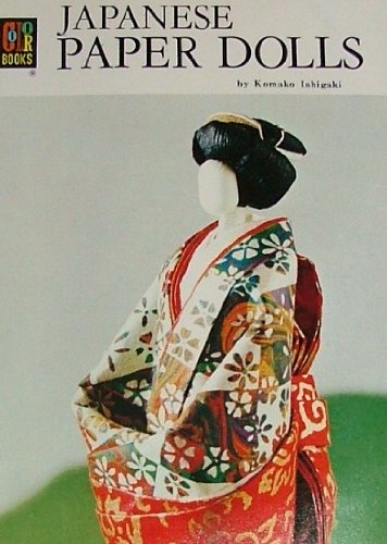 Japanese Paper Dolls Film, Art & Culture