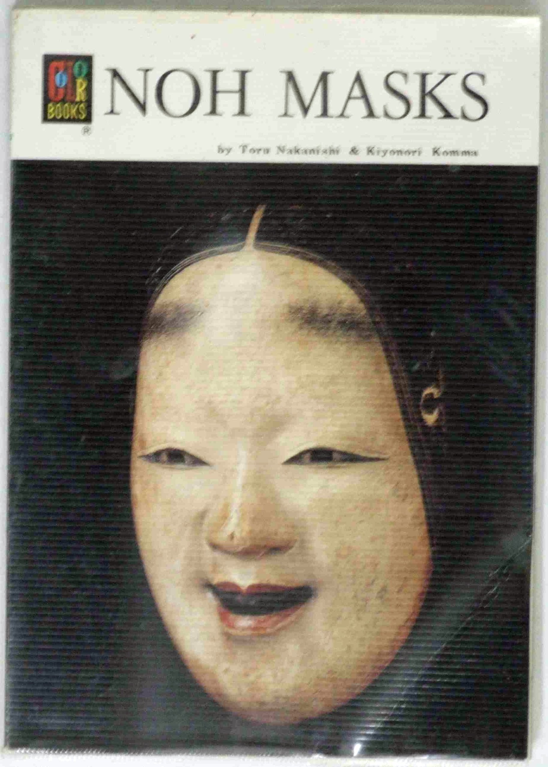 Noh Masks (Colour Book Series) Film, Art & Culture