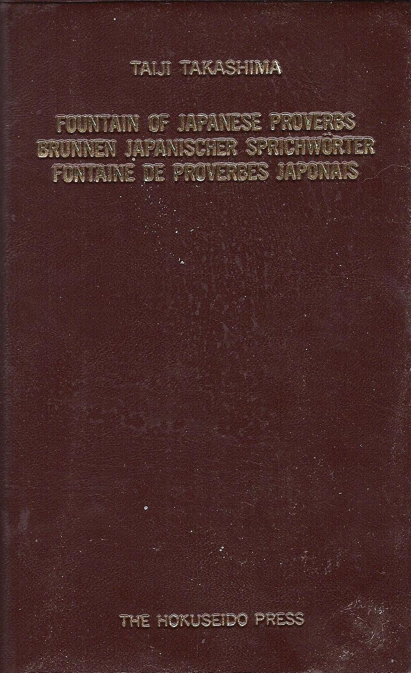 Fountain of Japanese Proverbs Books