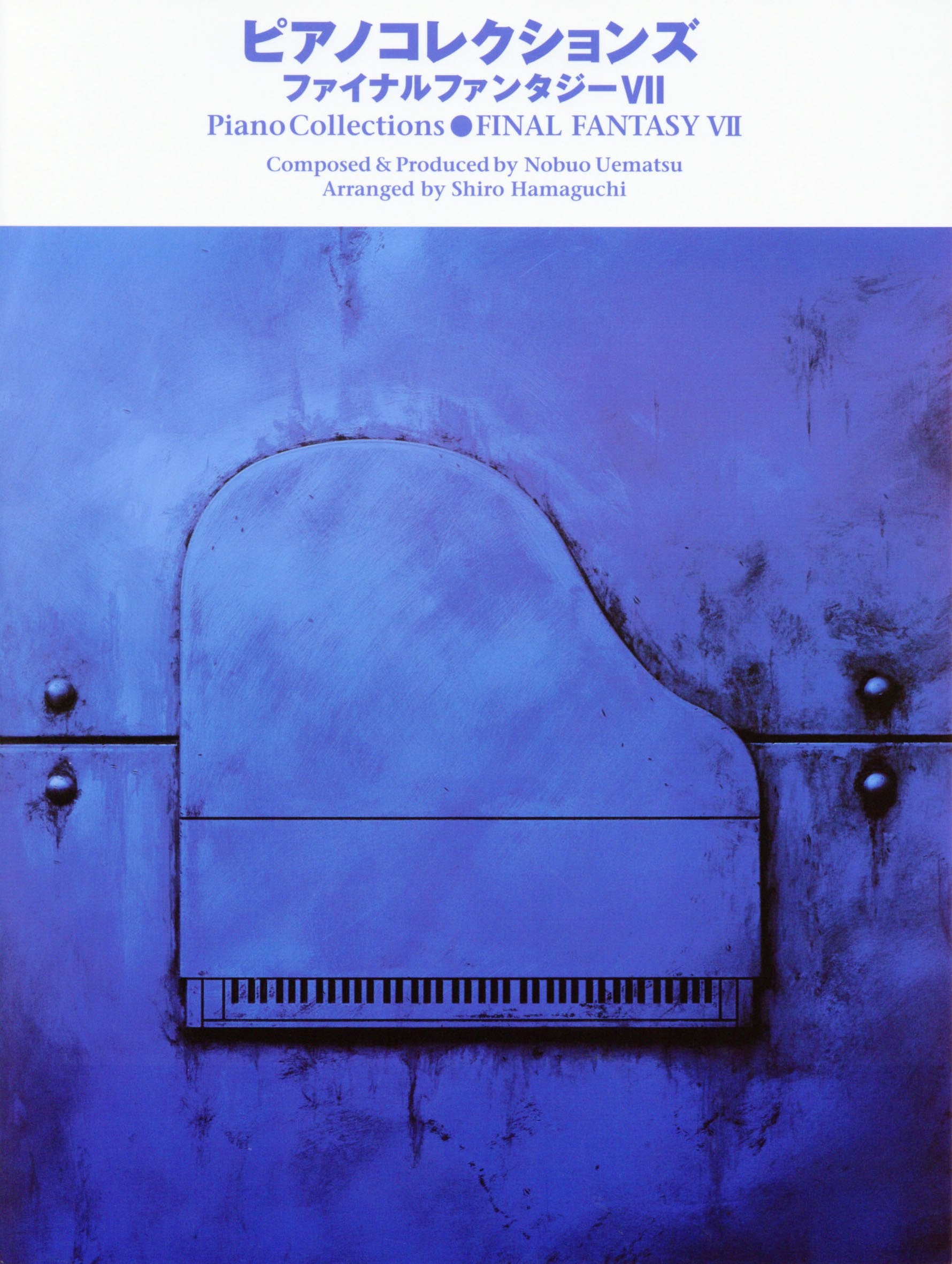 Final Fantasy VII Piano Collection Sheet Music by Square Enix (japan import) Arts & Music