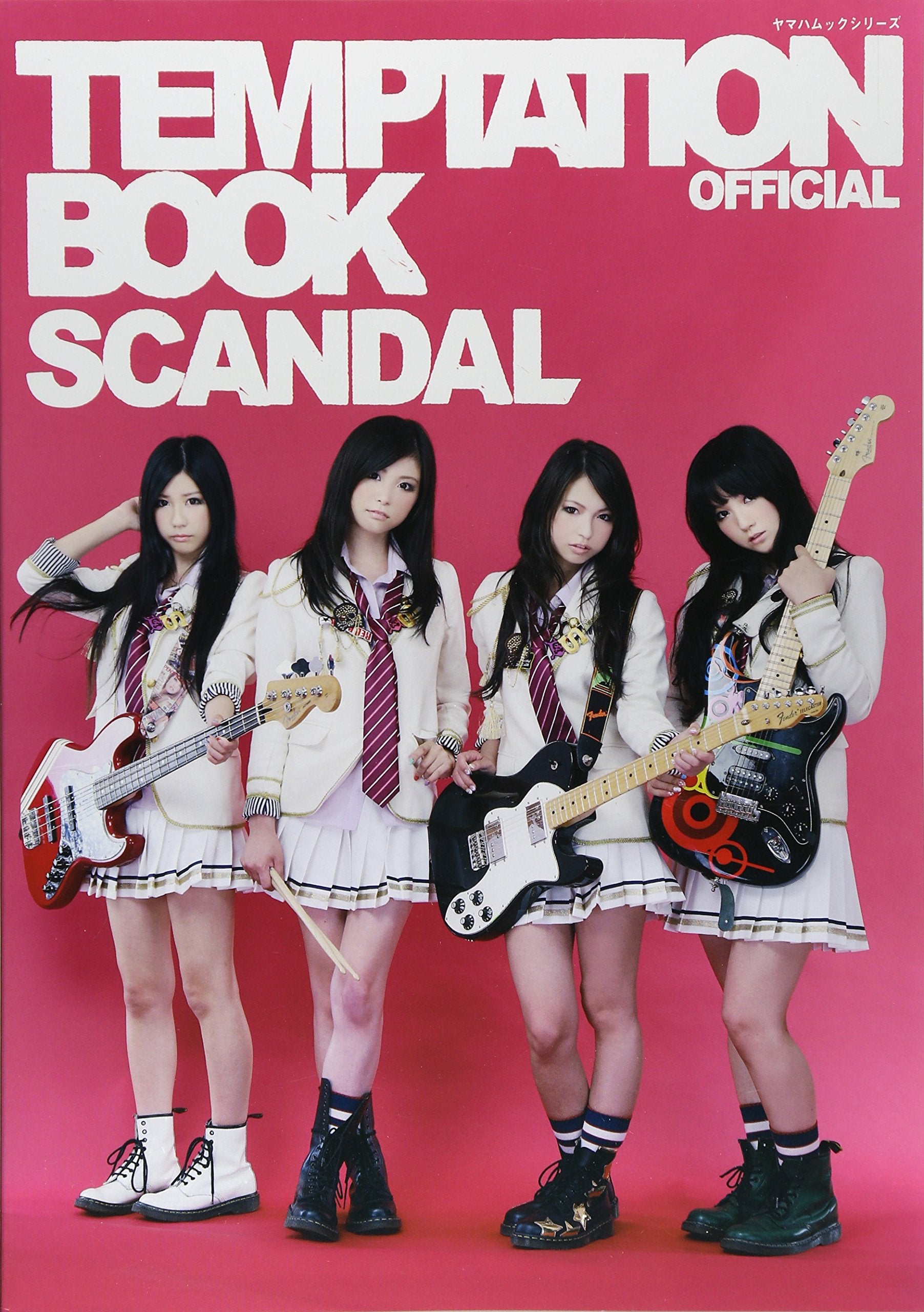 TEMPTATION BOOK SCANDAL (ヤマハムックシリーズ 74) Books