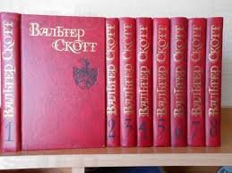 Skott Walter Sobranie sochinenij v 8-mi tomah (in Russischer Sprache / Russisch / Russian / kniga)tt Books