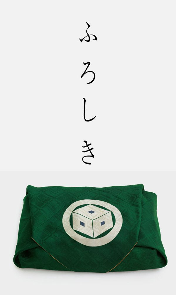 Furoshiki: The Art of Japanese Wrapping Fabric Film, Art & Culture
